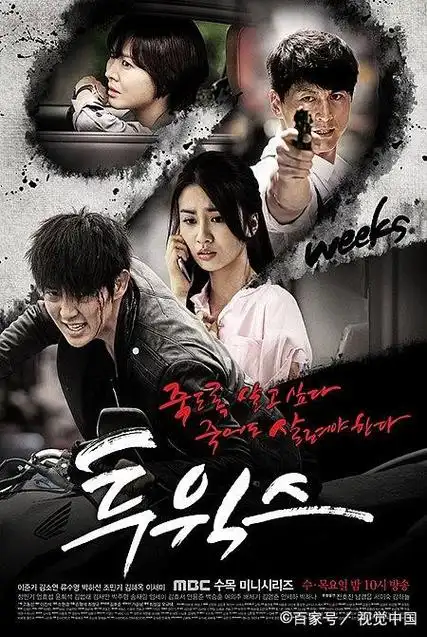 聊一聊韩国的电影