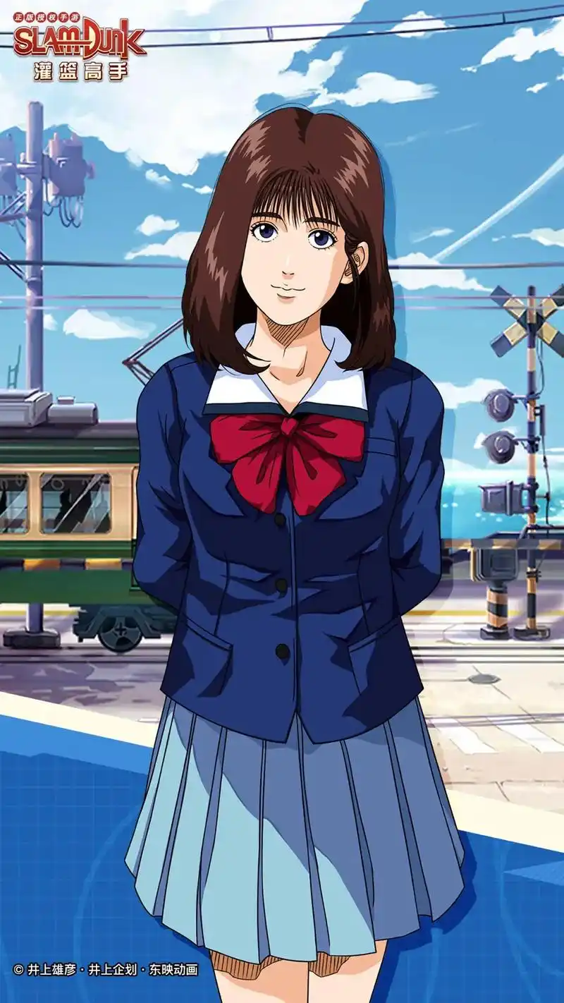 赤木晴子$你的童年时光#青春的记忆 #赤木晴子#这大概就是青 - 抖音