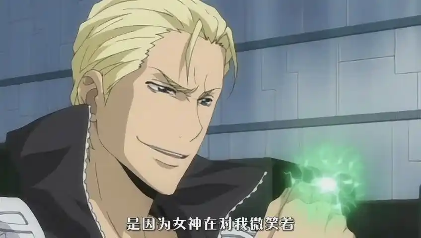 【尤尼】温柔的微笑 悲伤的烙印