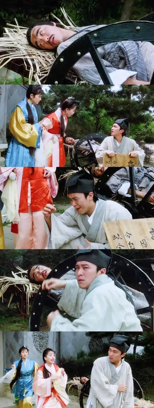 原创唐伯虎点秋香隐藏细节4卖身契内藏心机不只是我为秋香