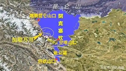 班公湖的地理位置详解