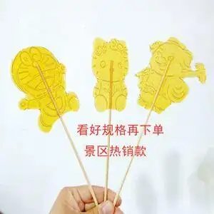 糖画模板模具铝板12生肖卡通单个大号景区庙会热销吹糖人铝模具