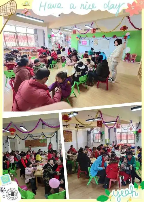 巴河镇花儿朵朵幼儿园庆元旦迎新年