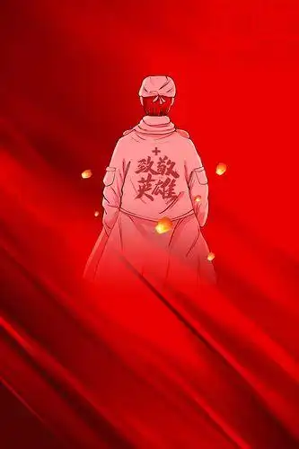 抗击疫情背景图片高清
