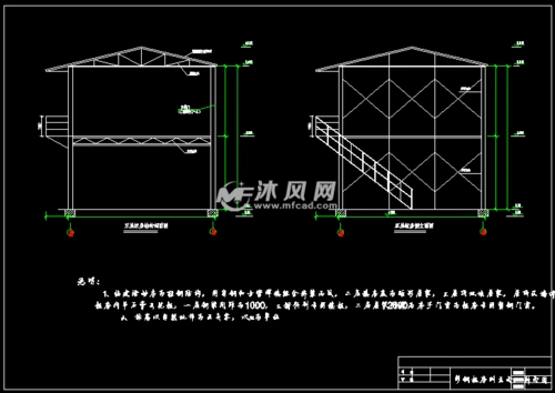邹城某两层临建活动彩钢板房施工图 - 办公建筑图纸 - 沐风网