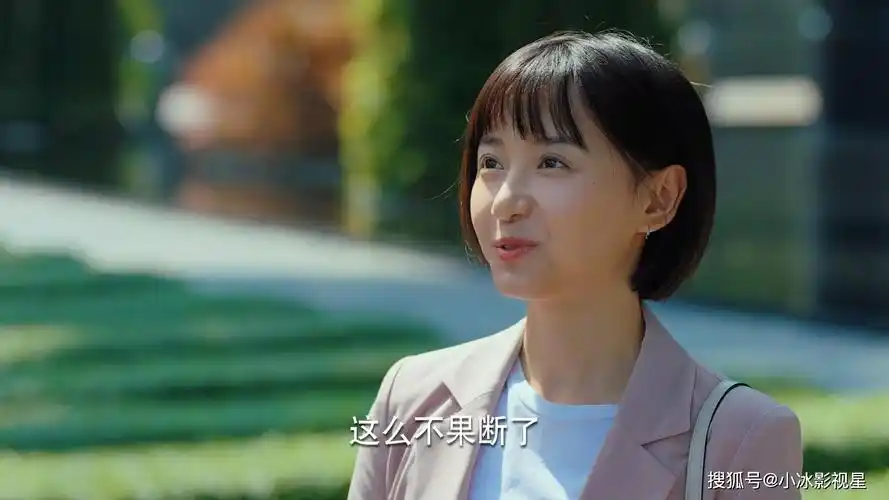 卜冠今出演二十不惑评价好坏参半演技与身高有何关联