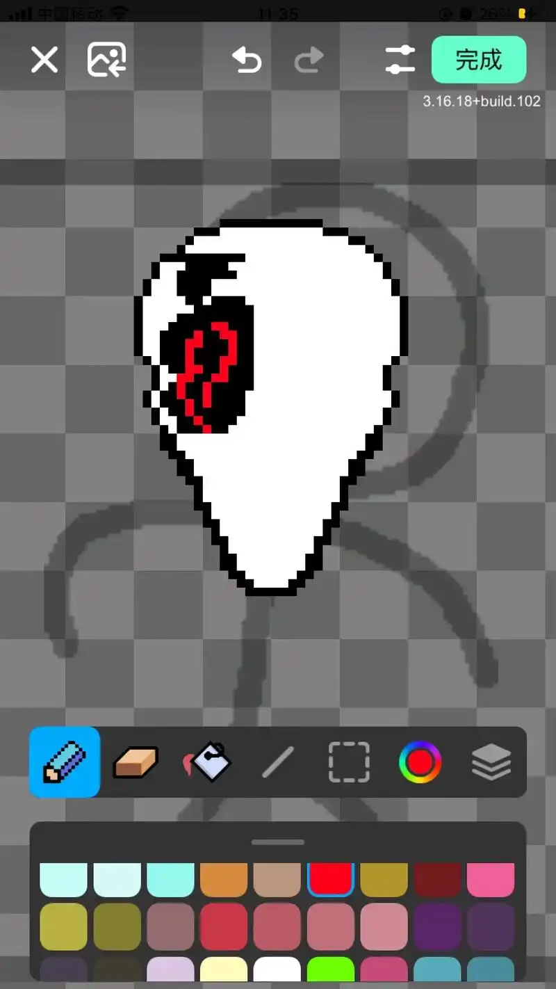 简单#传说之下 #创游世界 #像素画 - 抖音