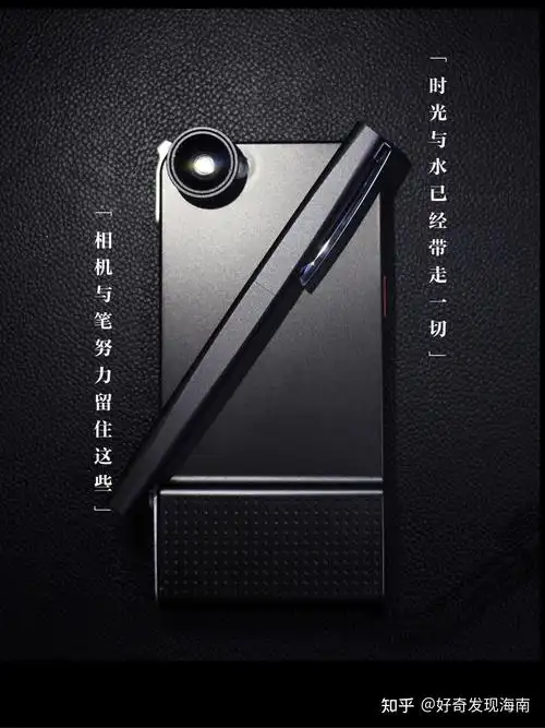 时光与水已经带走一切,相机与笔努力留住这些