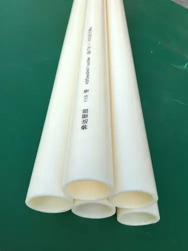 厂家直供abs彩色塑胶管绿色环保abs塑料玩具管支撑管价格优惠-报价