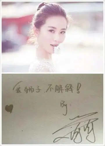 女明星字迹大盘点 没想到唐嫣写字居然这么好看郑爽的字就不可描述了