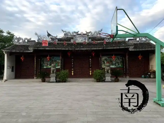 『浙·平阳』冯氏宗祠