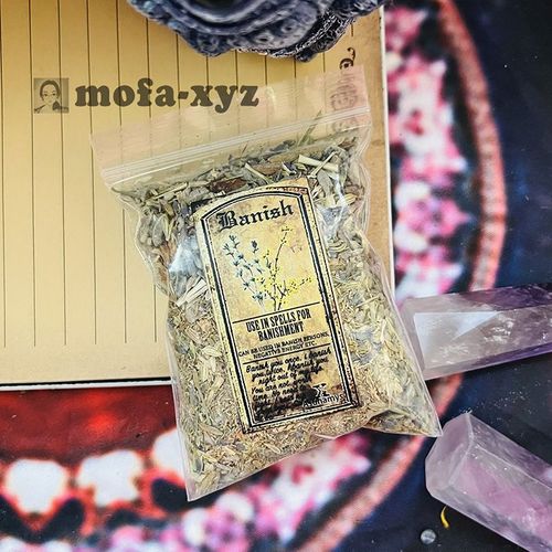 banish已处理可直接使用天然混合草本香薰香料