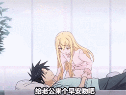 接吻为什么感觉甜甜的(接吻吗拉丝的那种)(15)