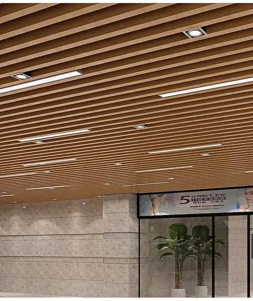 方通灯led长条灯铝方通吊顶专用灯超亮店铺商用办公室条形灯吊灯黑色