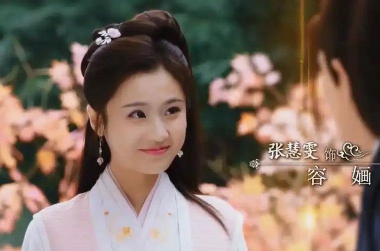 任嘉伦两部新剧强势来袭,两位女主和他组成的新cp令人期待_张慧雯