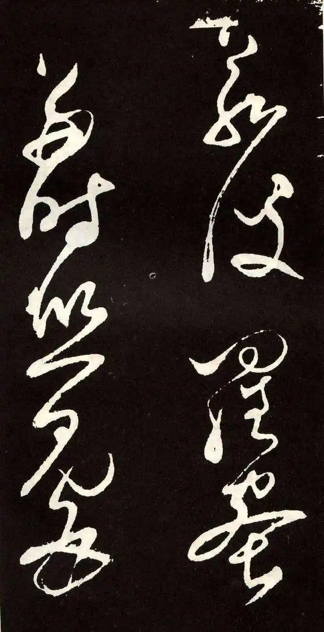 史上第一个尊称"草圣"的书法家-崔瑗|草书|崔瑗|书法家_新浪新闻