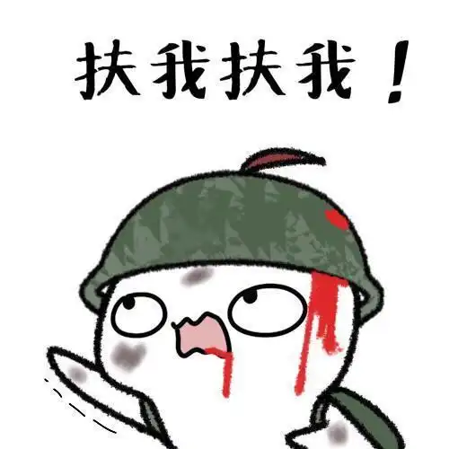 荒野行动畅快吃鸡意识操作建议游戏嗨起来