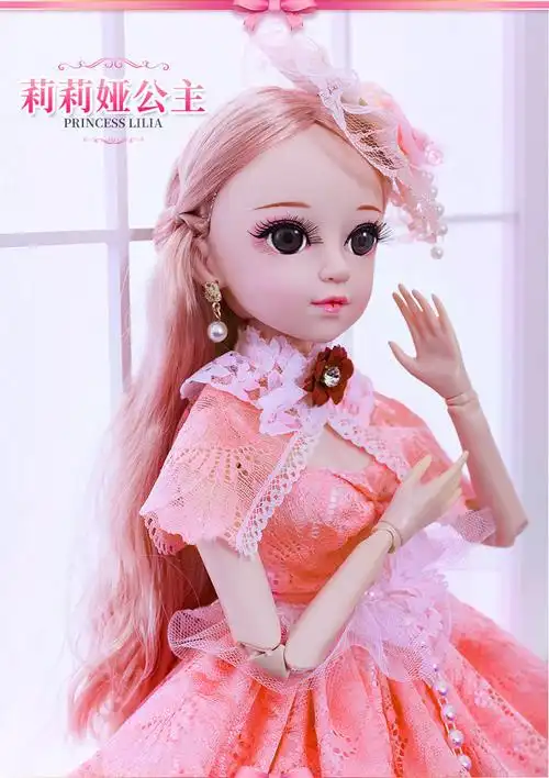60厘米洋芭比娃娃套装礼盒婚纱公主大号儿童女孩玩具生日礼物冰雪公主
