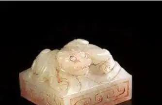 流传千年的传国玉玺,为何在后唐时期失传了