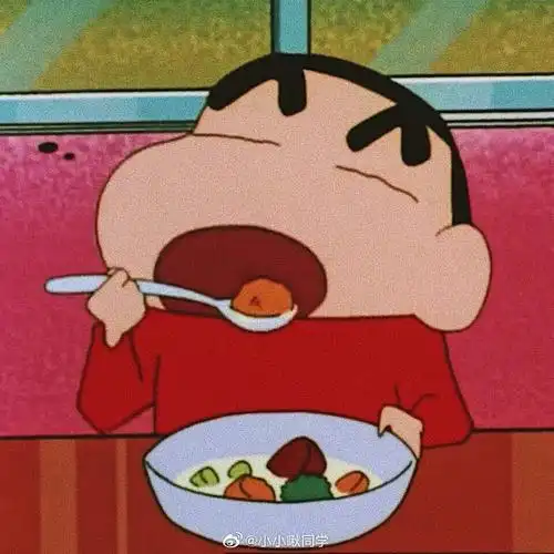 怎么还有吖~    眼睛放光～ a~ 拜拜bye~  我要吃饭了 蜡笔小新   开