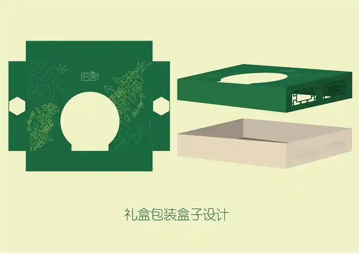 苏意——碧螺春茶叶包装设计