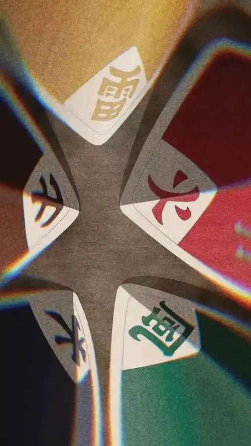 五影- 堆糖,美图壁纸兴趣社区