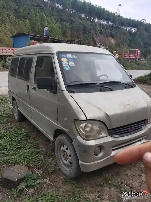 转让2011年五菱之光面包车,手续齐全,第三者保险