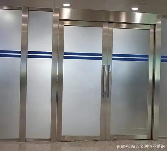 不锈钢玻璃地弹门