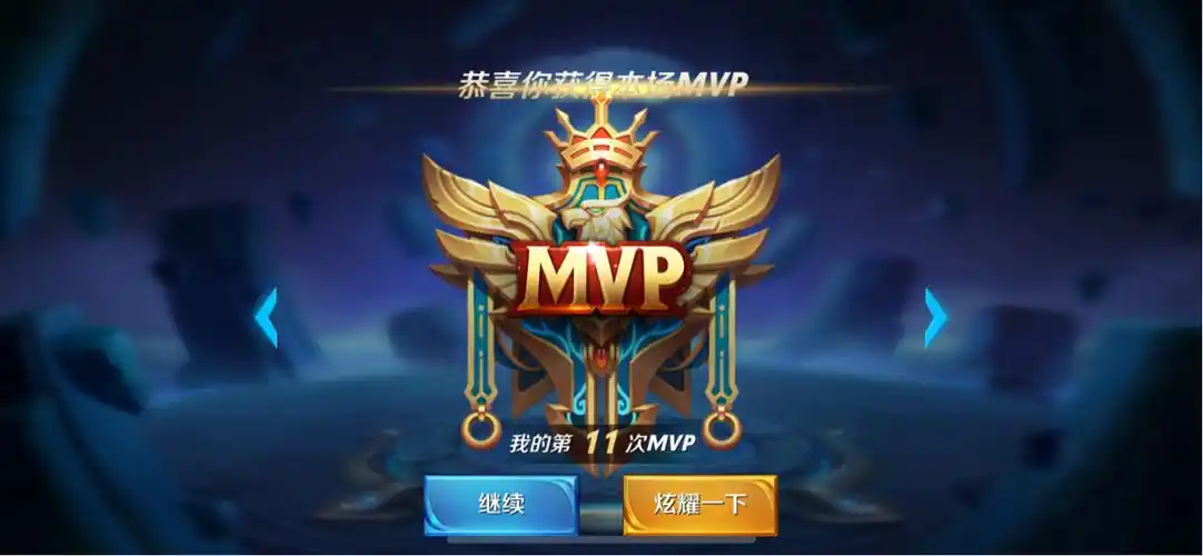 黄金段位求带啊……_王者荣耀的鱼吧_斗鱼鱼吧