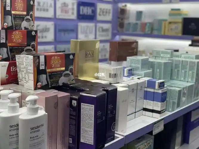 深圳华强北明通正品大牌美妆护肤品批发