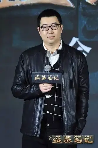 南派三叔周二做客my radio 书迷见面会开始报名