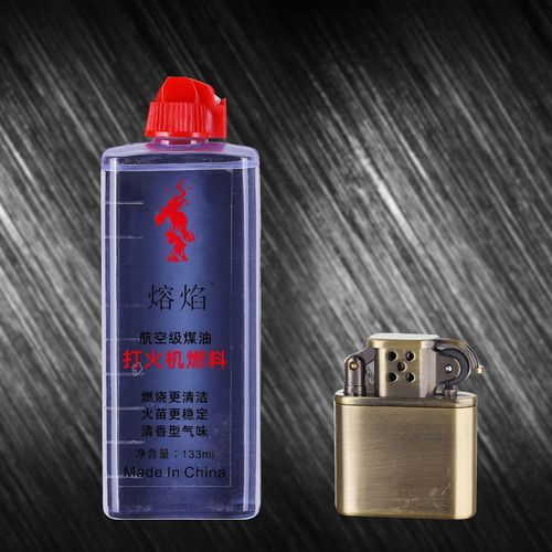 zp清香型打火机煤油专用油通用火机油燃油火石棉芯配件航空级