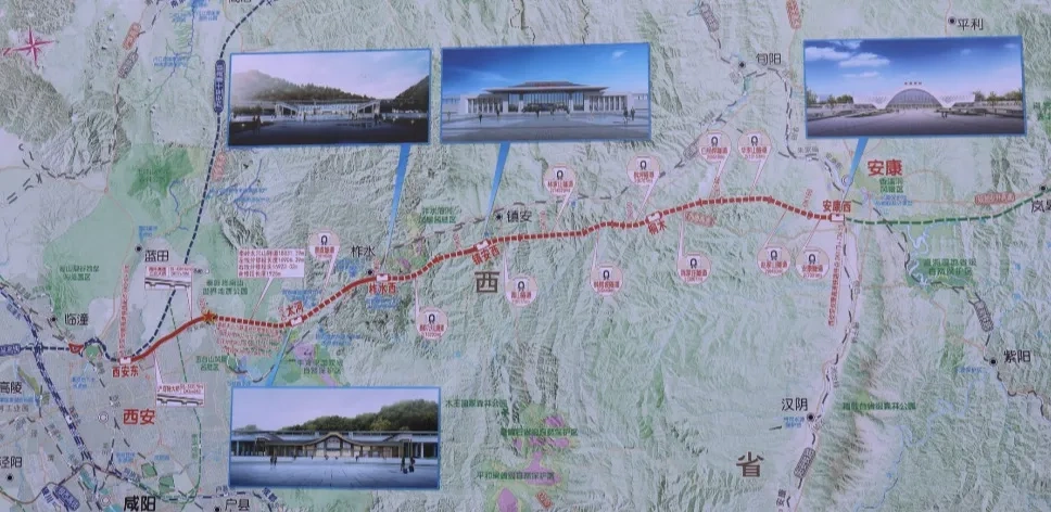 西康高铁正式开工建设设计时速350公里