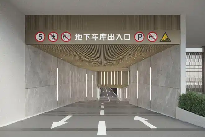 (金科·凤樾府地下车库出入口效果图)同时金科·凤樾府还在社区内部