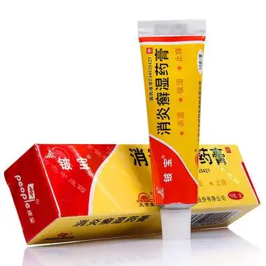 铍宝 消炎癣湿药膏 10g/支