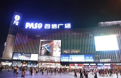 广州新市百信广场商城人造石打磨美丽石材