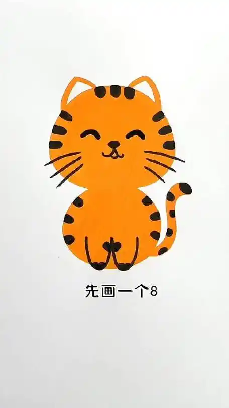 教你这样画小猫,简单又可爱,跟我一起画一画吧#简笔画#超级实用小百科