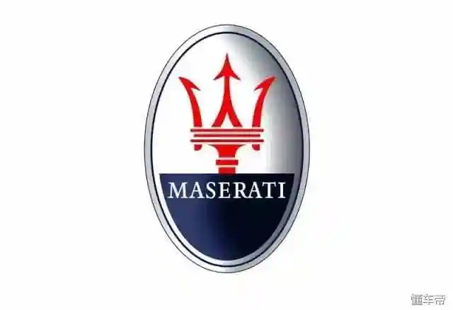 迈凯轮标志迈凯伦跑车车标