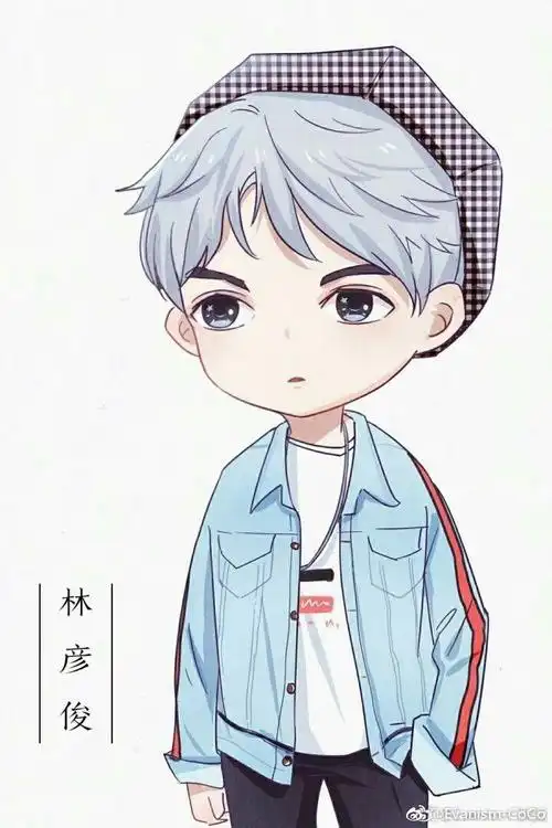 ninepercent林彦俊动漫