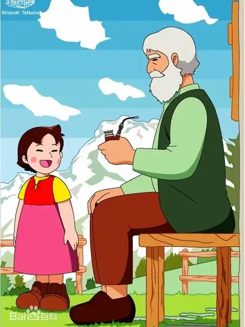 《海蒂和爷爷》电影