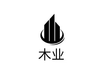 木业logo设计
