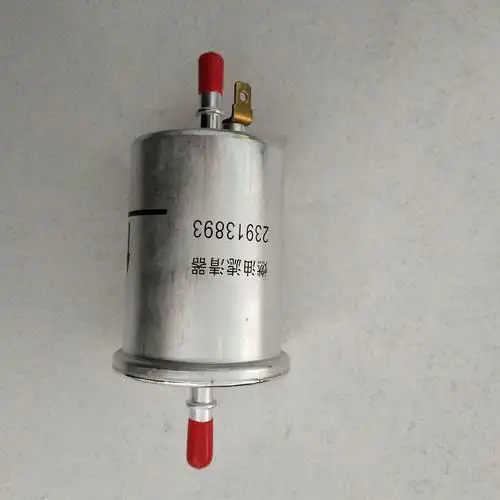 2排量宝骏630汽油滤芯燃油滤清器滤芯铝汽油格