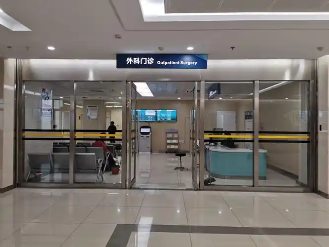 护理门诊有特色,专科护理显内涵—贺东海县人民医院护理门诊实现同质