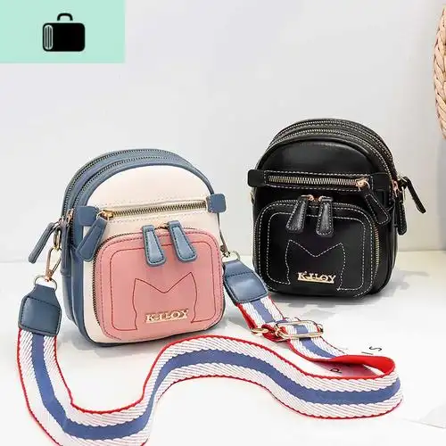 夏季2020新款潮迷你小包包单肩斜挎包时尚百搭网红女包手机包夏天new