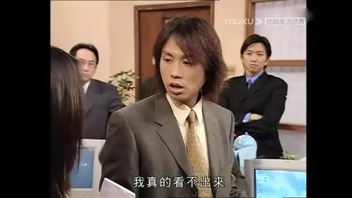 《男亲女爱》这段台词太符合自信的国男