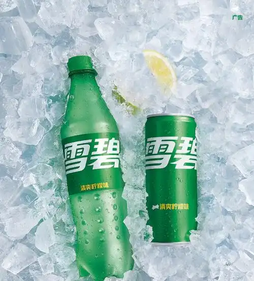 口乐雪碧清爽柠檬味汽水500ml24瓶整箱装sprite口乐出品