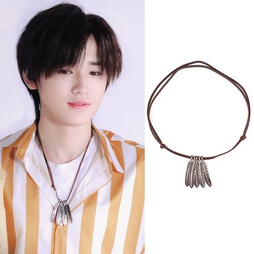 时代少年团宋亚轩同款伍羽毛真皮项链复古做旧古银可调节锁骨项链