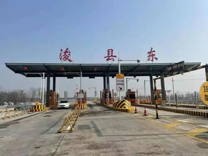 浚县东收费站改扩建竣工四车道变六车道