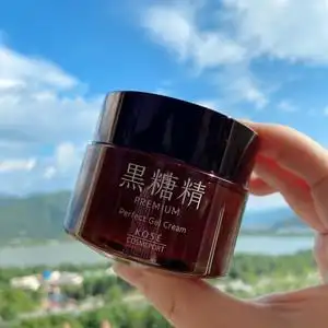 东京小铺1淘宝日本原装 kose高丝白糖精黑糖精水乳