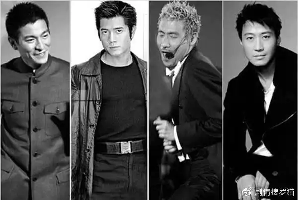 香港四大天王已走现在流行四大渣王那谁是渣王之王呢